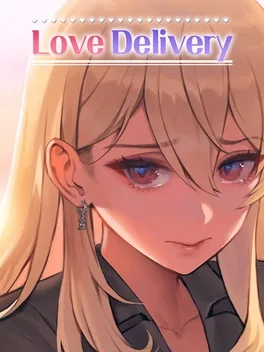 爱的传递.Love Delivery