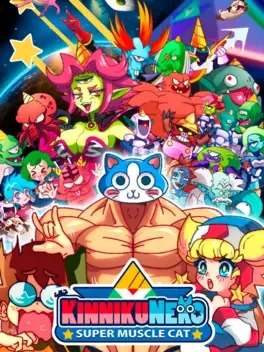 超级筋肉猫.KinnikuNeko: Super Muscle Cat