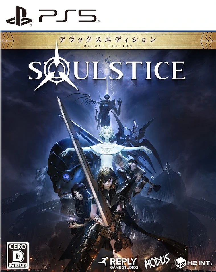 灵魂之魂.Soulstice