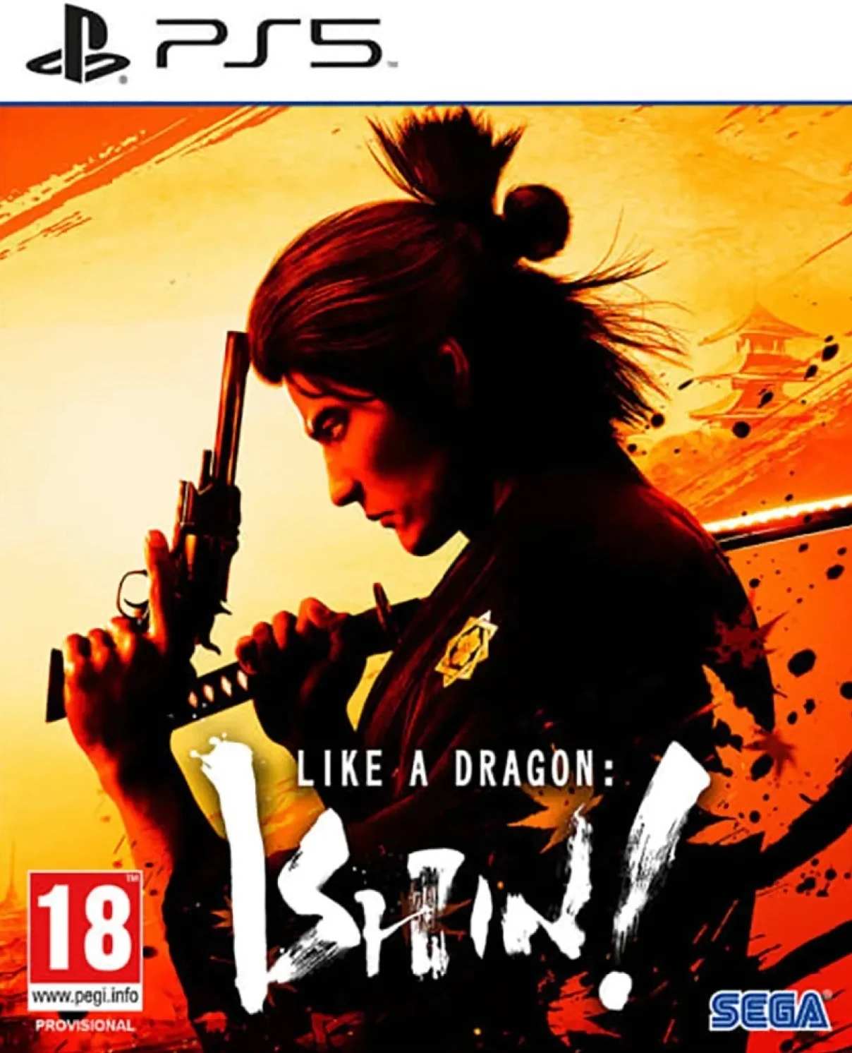 如龙：维新！极.Like a Dragon: Ishin!