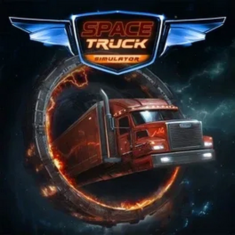 星际货车模拟器.Space Truck Simulator