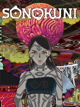 狂灭国度.Sonokuni