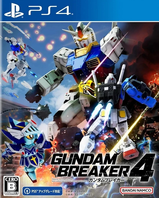 高达破坏者4.Gundam Breaker 4