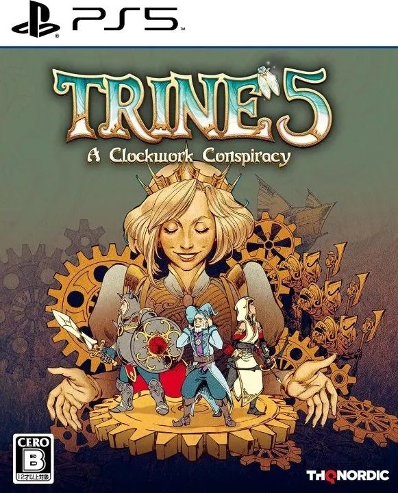 三位一体5：发条阴谋.Trine 5: A Clockwork Conspiracy