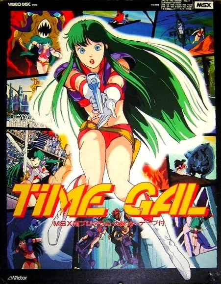 时空少女蕾佳：高清重制版.TIMEGAL HD-Remaster