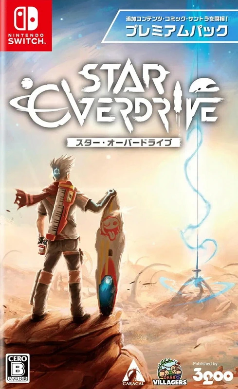 星际超驱.Star Overdrive