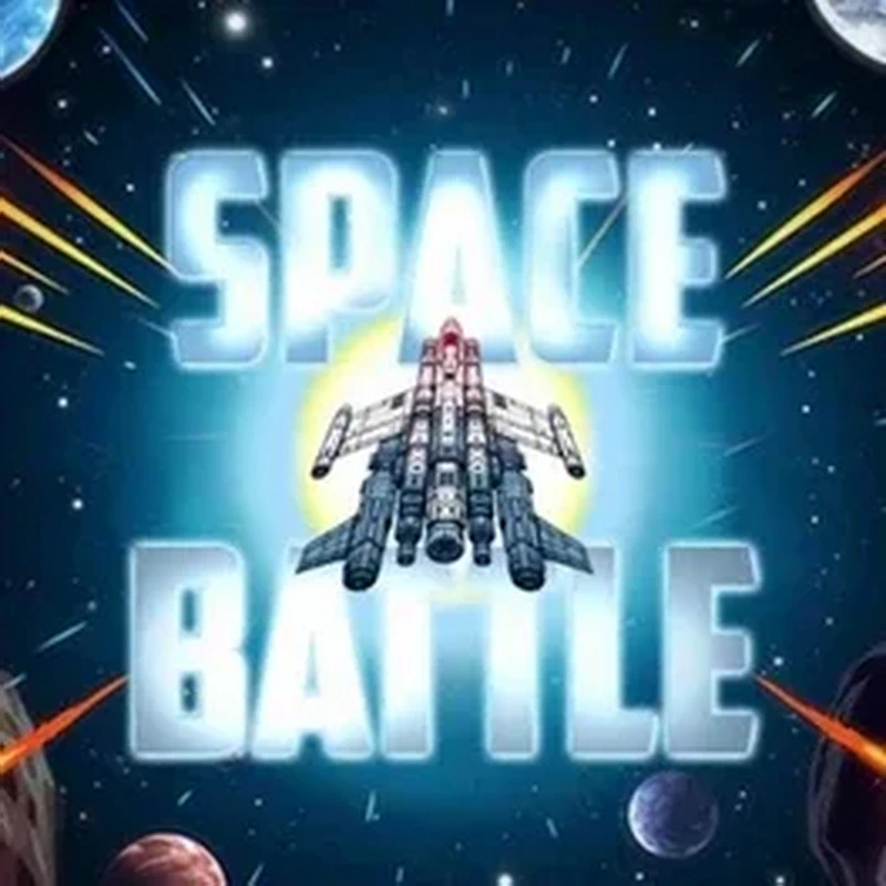 太空战斗.Space Battle
