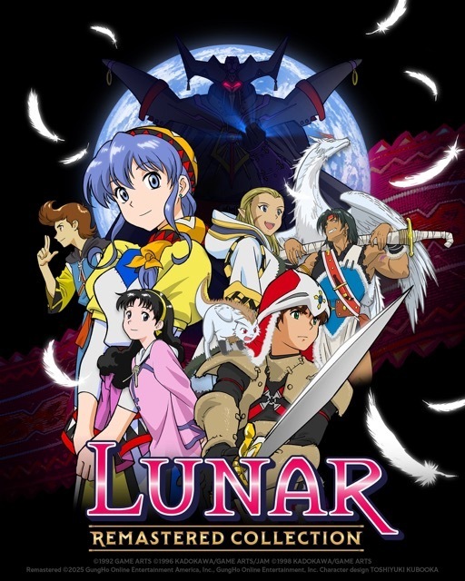 露娜：银河之星 – 复刻合集.LUNAR Remastered Collection
