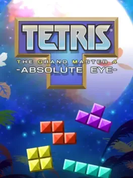 俄罗斯方块大师4：绝对之眼.Tetris the Grand Master 4: Absolute Eye