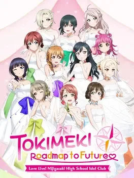 学园偶像祭：心动闪耀的未来蓝图.Love Live! Nijigasaki High School Idol Club: Tokimeki Roadmap to the Future