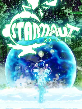 太空探险宇航员.Mythical Concept STARNAUT