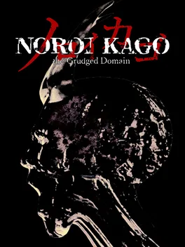 咒笼: 诅咒领域.Noroi Kago: The Grudged Domain