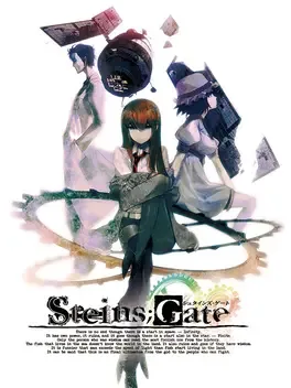 命运石之门.STEINS;GATE