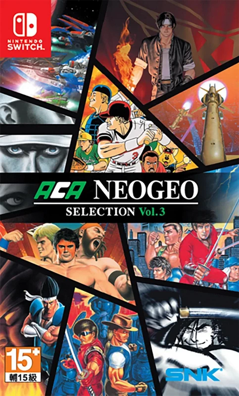 ACA NEOGEO 精选集 第3辑.ACA NEOGEO SELECTION Vol.3