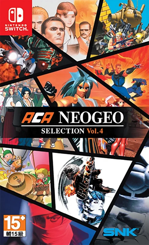 ACA NEOGEO 精选集 第4辑.ACA NEOGEO SELECTION Vol.4