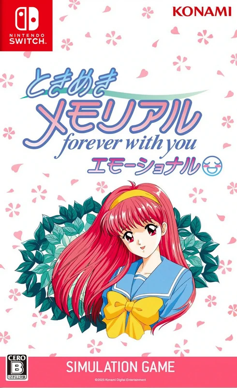 心跳回忆：永远属于你 – 情感豪华版.Tokimeki Memorial: forever with you Emotional