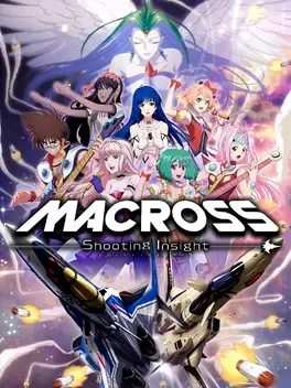超时空要塞：射击洞察.Macross: Shooting Insight