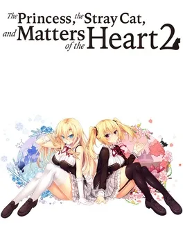 野良与皇女与流浪猫之心2.The Princess, the Stray Cat, and Matters of the Heart 2