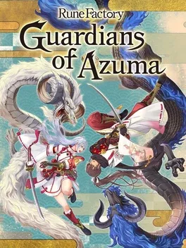 符文工房：龙之天地 – 数字豪华典藏版.Rune Factory: Guardians of Azuma – Super Digital Deluxe Edition