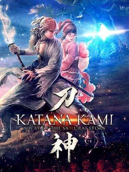侍道外传：刀神.KATANA KAMI: A Way of the Samurai Story