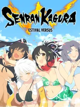 闪乱神乐：少女们的选择.Senran Kagura: Estival Versus