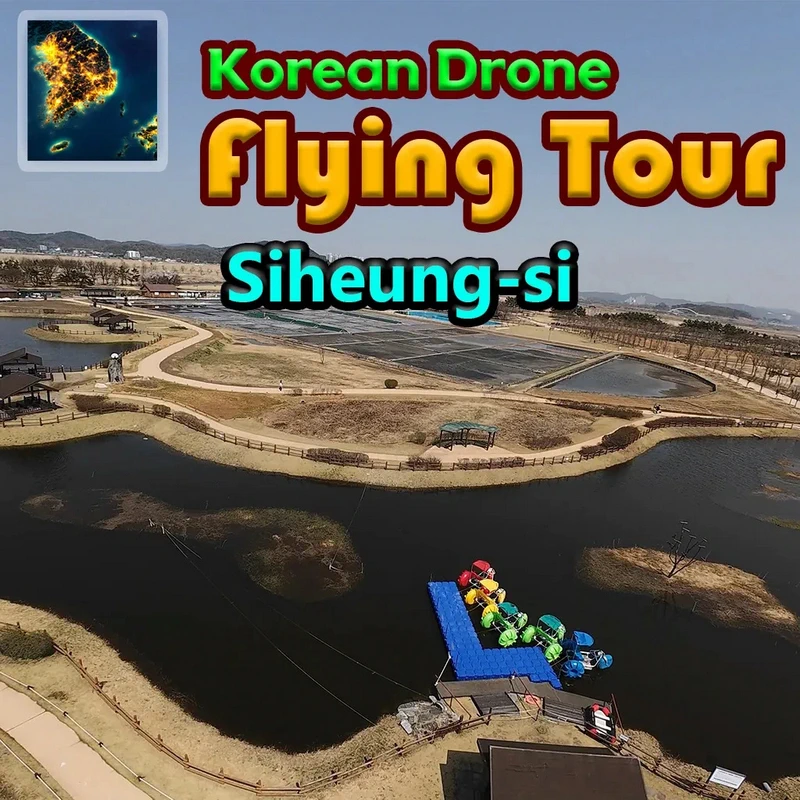 韩国无人机飞行：游览利川市.Korean Drone Flying Tour Icheon-si