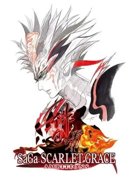 沙加：绯色恩典 – 深红的野望.SaGa: Scarlet Grace – Ambitions