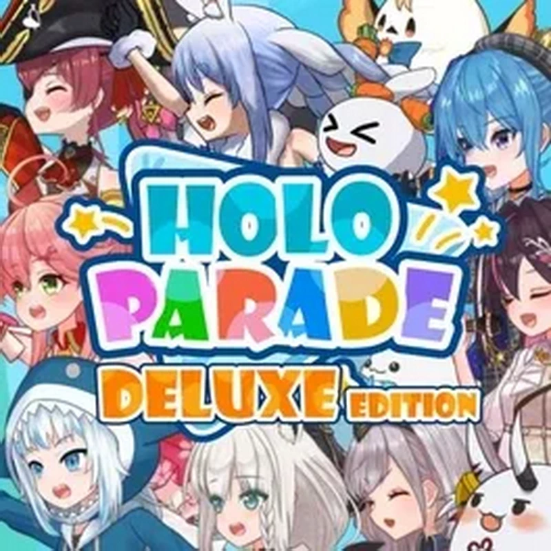 Holo大游行：豪华版.HoloParade: Deluxe Edition