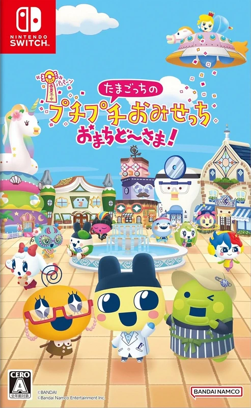 拓麻歌子广场.Tamagotchi Plaza