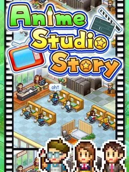 动画制作物语.Anime Studio Story