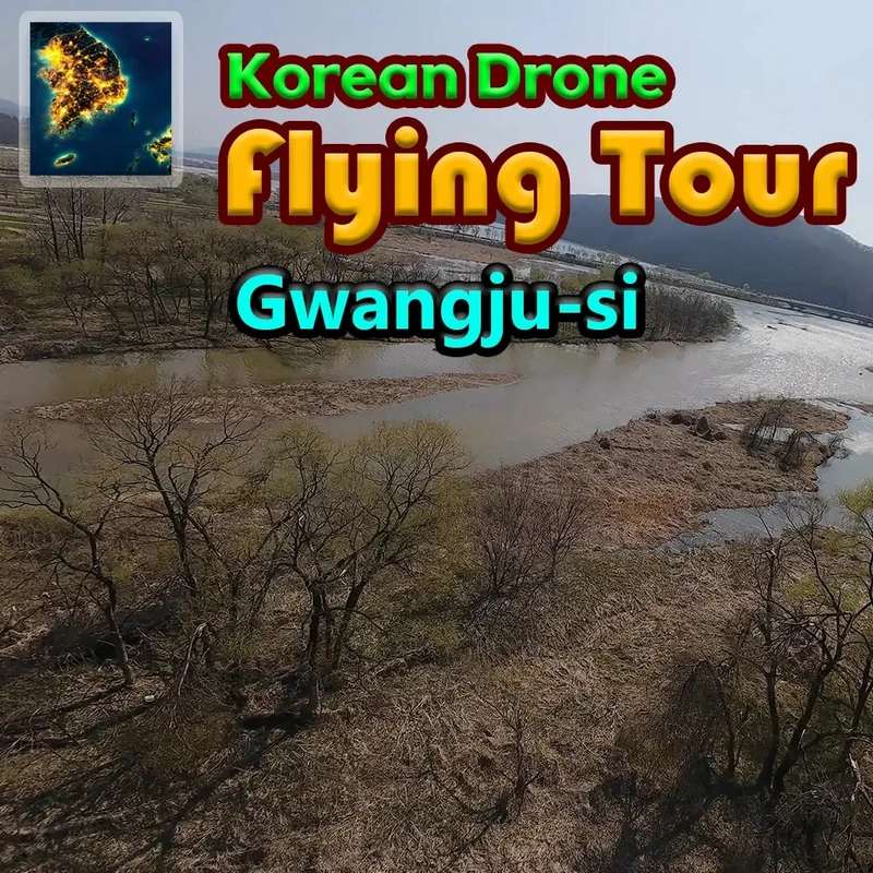 韩国无人机飞行：游览广州市.Korean Drone Flying Tour Gwangju-si