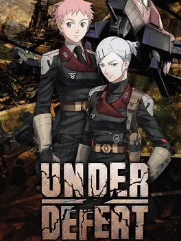 天翔铁骑：决定版.Under Defeat