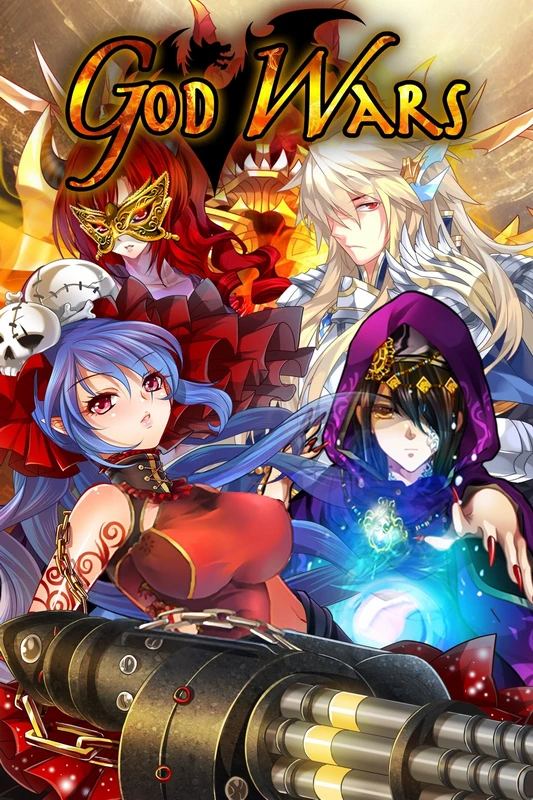 诸神战纪.God Wars