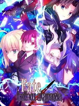Fate/虚空明镜 重制版.Fate/Hollow Ataraxia Remastered