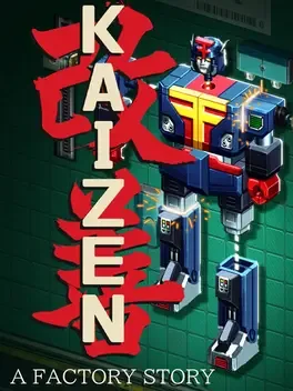 改善：工厂物语.Kaizen: A Factory Story