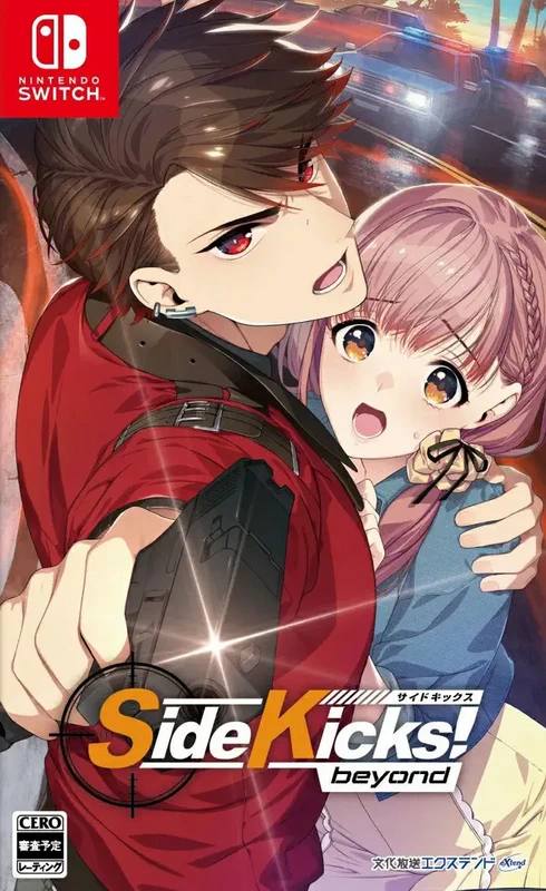 王牌搭档！超越之章.Side Kicks! beyond