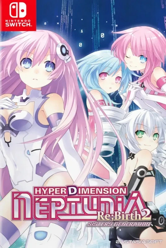 超次元海王星 重生 2：姐妹时代.Hyperdimension Neptunia Re;Birth2: Sisters Generation