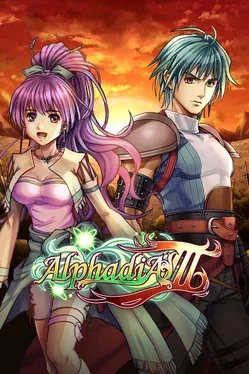 阿尔法蒂亚3.Alphadia III