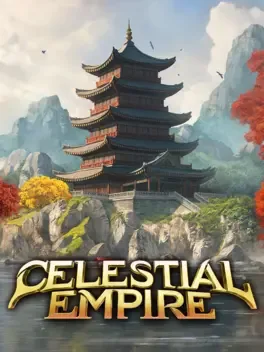 天朝上国.Celestial Empire