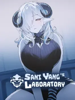 萨妮羊研究室.Sani Yang’s Laboratory