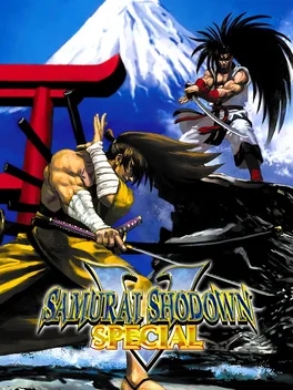 侍魂5：特别版.Samurai Shodown V Special