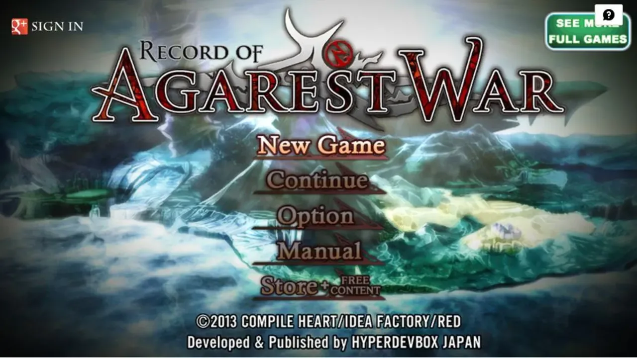 亚迦雷斯特战记.Record of Agarest War_0