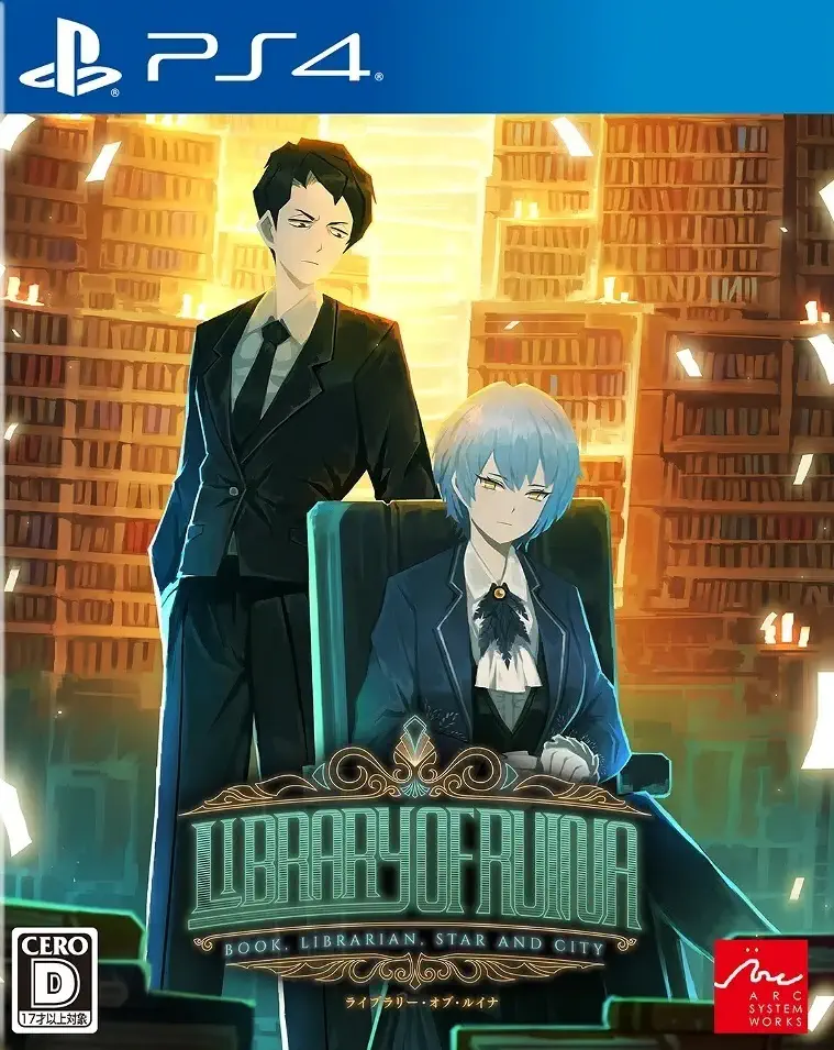 废墟图书馆.Library Of Ruina