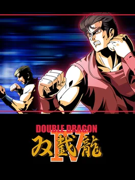 双截龙IV.Double Dragon IV