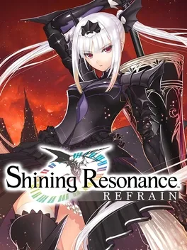 光明之响：龙奏回音 – 决定版.Shining Resonance Refrain