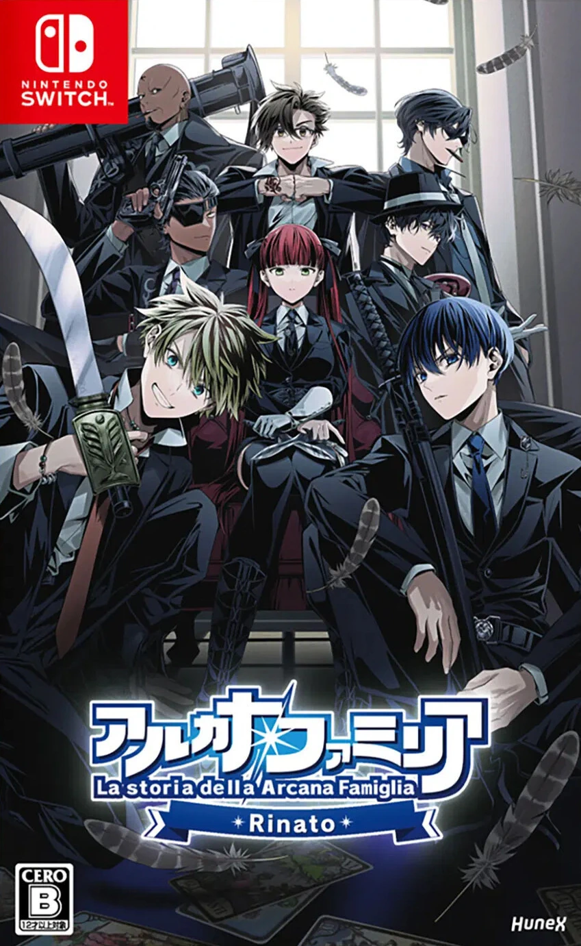 圣灵家族Rinato.Arcana Famiglia Rinato