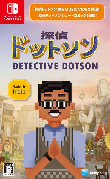侦探多森.Detective Dotson