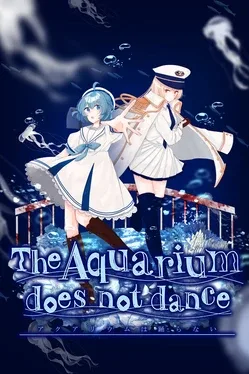 水族馆不会跳舞:特别版.The Aquarium Does Not Dance: Special Edition