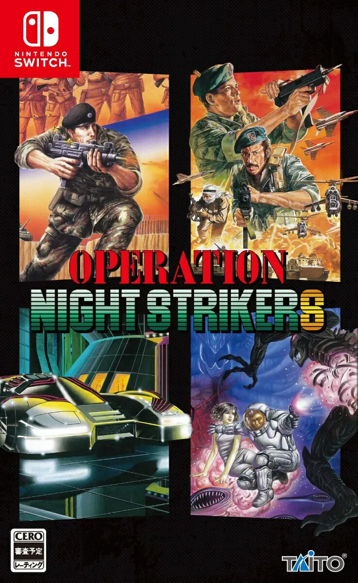 夜袭者行动.Operation Night Strikers
