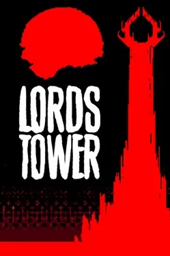 高塔领主.Tower Lords